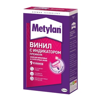 Клей для виниловых обоев, Metylan, с индикатором, 300 г, 586527 в Москве:  отзывы, цены, описание и фотографии, специальные цены в интернет-магазине  Порядок.ру картинки