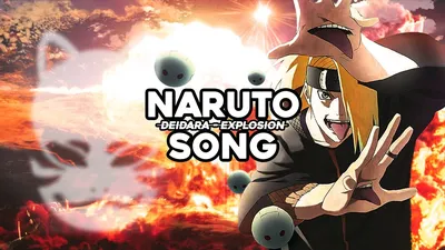 Anbu Monastir x OPFuture x Animetrix - DEIDARA - EXPLOSION [Naruto Song Prod. Джордан Битс] – YouTube картинки