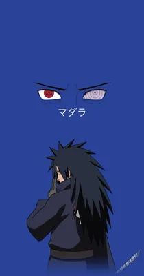 freetoedit #madara #uchiha #blue #rinnegan #sharingan #naruto #wallpaper Мадара учиха обои, Аниме чиби, Аниме акацуки картинки