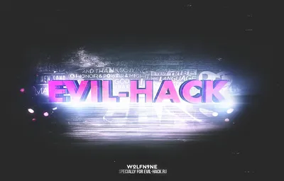 Обои абстракция, обои, wallpaper, на рабочий стол, крутые обои, C4D,  Evil-Hack, Hack, обои для windows 8., 1680х1050 картинки на рабочий стол,  раздел абстракции - скачать картинки