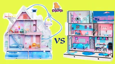 СТАРЫЙ ИЛИ НОВЫЙ ДОМИК для КУКЛЫ ЛОЛ LOL SURPRISE DOLL HOUSE // My Toys  Pink - YouTube картинки