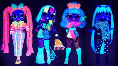 МОЯ КОЛЛЕКЦИЯ Сюрприз КУКОЛ ЛОЛ ОМГ ЛАЙТС! ALL LOL OMG LIGHTS FASHION DOLLS  glow in the dark - YouTube картинки