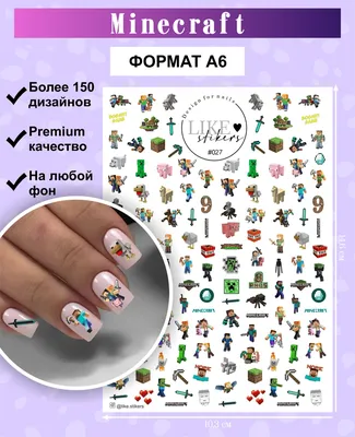 LAK_NAILS / Слайдер (водные наклейки) для дизайна ногтей, на любой фон —  купить в интернет-магазине OZON с быстрой доставкой картинки