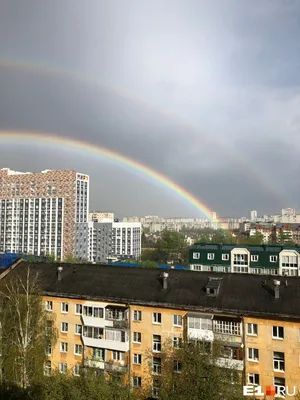 Как выглядит радуга под тучами Екатеринбурга: подборка фотографий 15 мая  2022 г. - 15 мая 2022 - e1.ru картинки