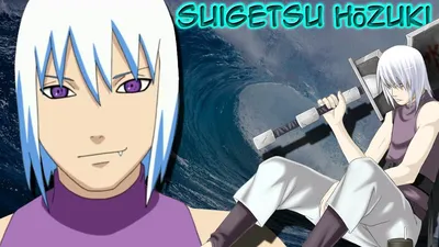 Выпущен мод Naruto Shippuden Ultimate Ninja STORM 4 Suigetsu Moveset — YouTube картинки