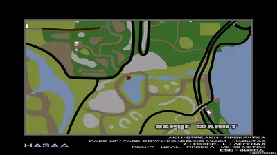 Скачать Сиреноголовый (Sirenhead) v2.0 для GTA San Andreas картинки