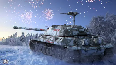 Картинки World of Tanks Танки Новый год фейерверк IS-7 зимние Игры картинки