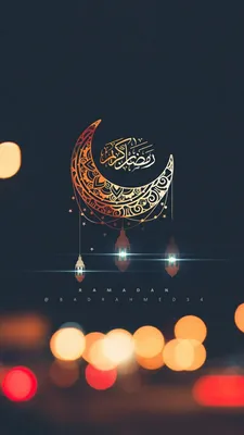 Ramadan kareem background | Wallpaper ramadhan, Ramadan poster, Ramadan картинки