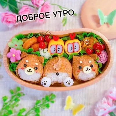 Доброе летнее утро картинки