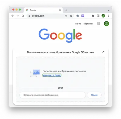 Поисковик Google стал гораздо удобнее. Теперь не хуже Яндекса картинки