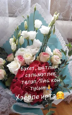 ДОБРОЕ УТРО! БЛАГОСЛАВЕННОГО ДНЯ! ❤ ТЕПЛА и ДОБРА ВАМ ! ❤ Улыбнись, и весь  мир улыбнется тебе в ответ! | Доброе утро картинки