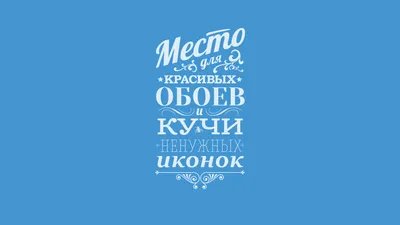 Юмор - фото, обои, картинки на рабочий стол картинки