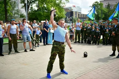 В Ярославле День ВДВ отмечали в парке Мира | Люди и события | ОБЩЕСТВО |  АиФ Ярославль картинки