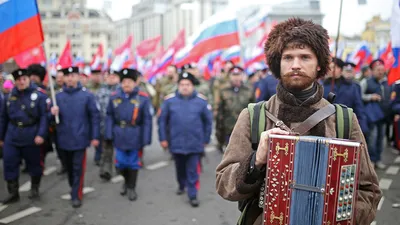 Почти половина россиян назвала День народного единства обычным выходным —  РБК картинки