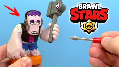 Фигурки браво старс из пластилина: brawl stars герои-бойцы, поделки  бравлеров с фото и видео как делать пластилиновых персонажей картинки