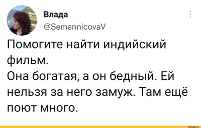 Фон для мемов / смешные картинки и другие приколы: комиксы, гиф анимация,  видео, лучший интеллектуальный юмор. картинки