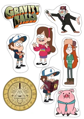 Лист наклеек Гравити Фолз/Gravity Falls Купить в интернет магазине  AnimeStore4you. картинки