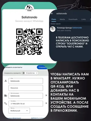 Мебельная ткань рогожка Solistrondo 46172178 купить в интернет-магазине  Wildberries картинки