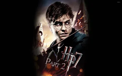 Deathly Hallows Part II Official Wallpapers - Гарри Джеймс Поттер Обои (23331875) - Fanpop картинки