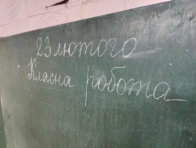 Военный дневник харьковчанки Гин: Сегодня впервые проспала ракетный удар.  Девять штук С-300. По городу картинки