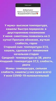 Жена Погребняка рассказала о состоянии мужа - МК картинки