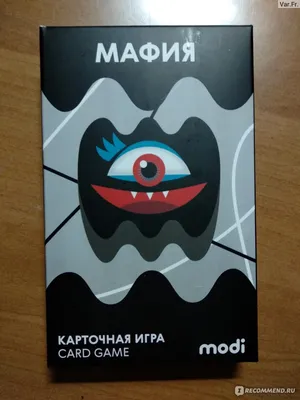 Мафия карточная игра modi - «Веселая мафия монстриков - здорово!» | отзывы картинки