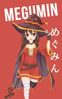 Megumin - Korigengi - Anime Wallpaper HD Source | Имена персонажей аниме, Персонажи аниме, Аниме картинки