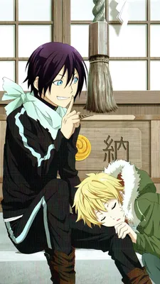 Скачать бесплатно обои ID: 335447 / Аниме Noragami Phone Wallpaper, Yukine (Noragami), Kazuma (Noragami), Yato (Noragami), 1440x2560 скачать бесплатно картинки