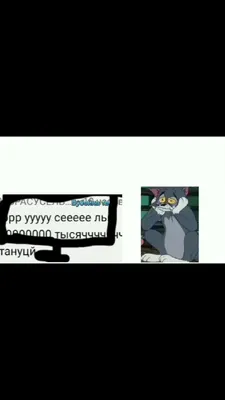 ГубкаБоб (@spongebob12) в Yappy | «Пов:покажи самое странное  видео:#подпишись #мем #пов #телек #лпйк #топ #тренд #яппи #видео #хр  #новоевидео #ржака #прикол #мемасик #странное #реки» картинки