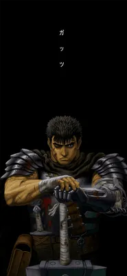 Guts Wallpaper Просмотрите обои Guts с коллекциями Anime, Armor, Berserk, Desktop, Guts. https:/… в 2022 году | Берсерк, Темные души обои, Темные души обои iphone картинки