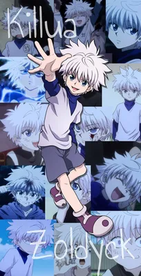 Killua Zoldyck Обои Охотник х Охотник | Обои kartun, Seni anime, Gambar animasi kartun em 2022 | Персонажи аниме, Wallpapers legais de anime, Anime kawaii картинки