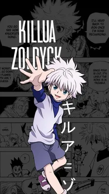 Killua Zoldyck Обои- Скачать Бесплатные Фото картинки