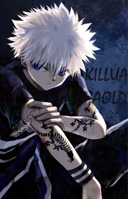 killua - killua zoldyck Обои (42968311) - Fanpop картинки