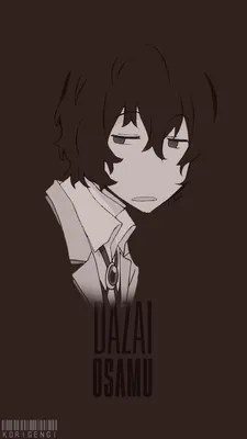 Osamu Dazai Wallpaper HD APK для Android картинки