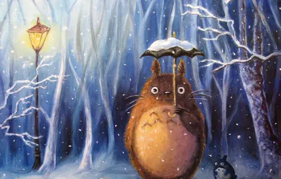 Обои зима, снег, зонт, аниме, арт, фонарь, мой сосед тоторо, totoro, My  Neighbor Totoro, villasukka, chibi totoro картинки на рабочий стол, раздел  кодомо - скачать картинки