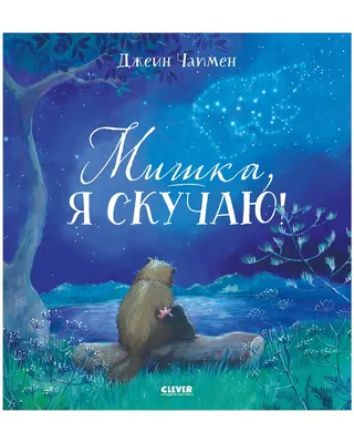 Книга \ картинки