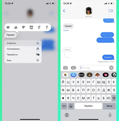 10 функций iMessage, про которые не знают многие владельцы iPhone.  Например, превращение голосовых в текст картинки