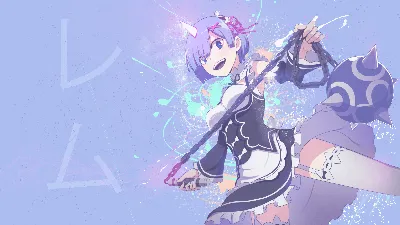 Re:Zero Rem Wallpapers - Лучшие бесплатные обои Re:Zero Rem картинки