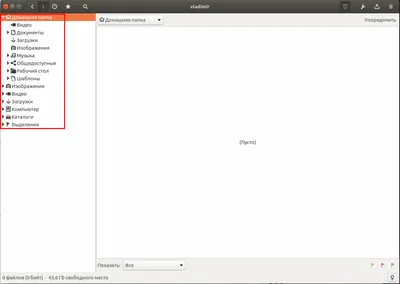 compizomania: Как изменить размер изображения/снимка/фото в Ubuntu/Gnome картинки