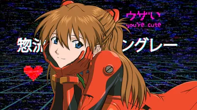 4501037 Neon Genesis Evangelion, Аска Лэнгли Сорю, аниме девушки, паровая волна, меха девушки - Rare Gallery HD Wallpapers картинки