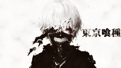 ЖИВЫЕ ОБОИ PC - Ken Kaneki Blur - YouTube картинки