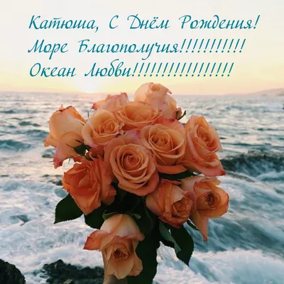Открытки \ картинки