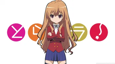 Обои для рабочего стола Toradora Aisaka Taiga Ultra HD для 4K UHD TV: планшет: смартфон картинки