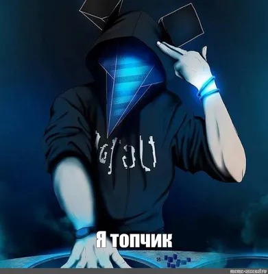 Создать мем \ картинки