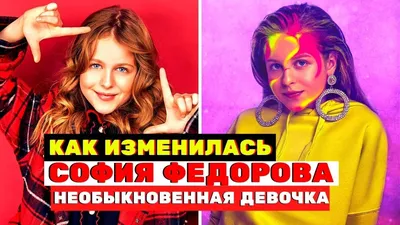 Маша и медведь медведя картинки