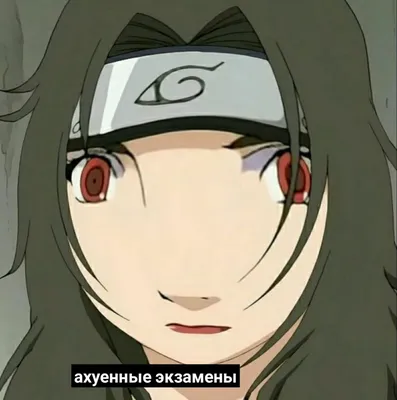 Пин от пользователя rin на доске Memes naruto | Смешные диснеевские картинки,  Наруто, Смешные карикатуры картинки