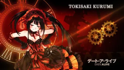 Скачать обои ID: 344806 / Anime Date A Live Phone Wallpaper, Kurumi Tokisaki, 1170x2532 скачать бесплатно картинки