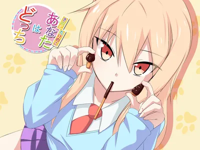 Anime wallpaper sakura-sou no pet na kanojo j.c. staff shiina mashiro  dangan-cat single long hair 1600x1200 247214 en картинки