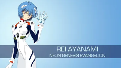 Rei Ayanami Neon Genesis Avangelion UHD 4K Обои | Pixelz картинки