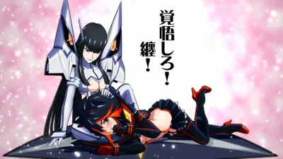 kiryuin satsuki ryuko matoi kill la kill аниме девушка изображение hd обои. картинки